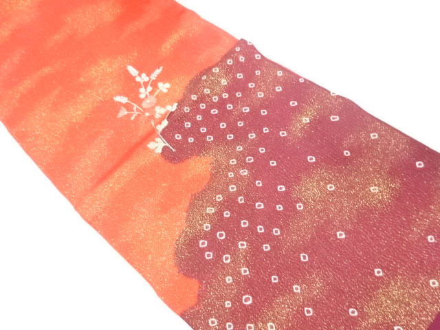 未使用品　正絹　絞り　刺繍　帯揚げ